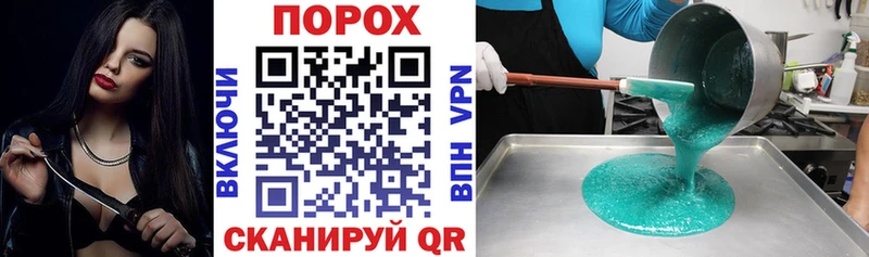 где купить наркотик  Грозный  АМФЕТАМИН VHQ 
