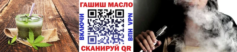 Cannafood конопля  omg онион  Грозный 
