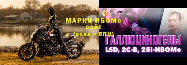кокаин перу Дмитровск