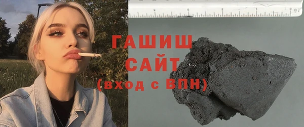 MESCALINE Абдулино
