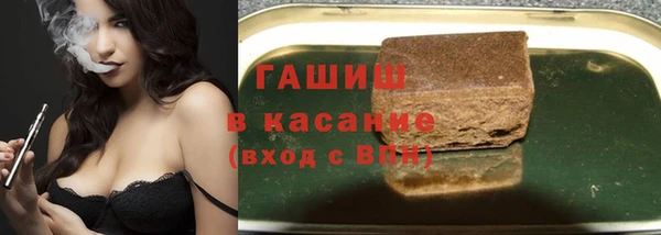 спиды Абинск