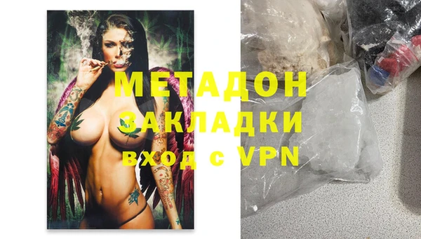 СК Новодвинск