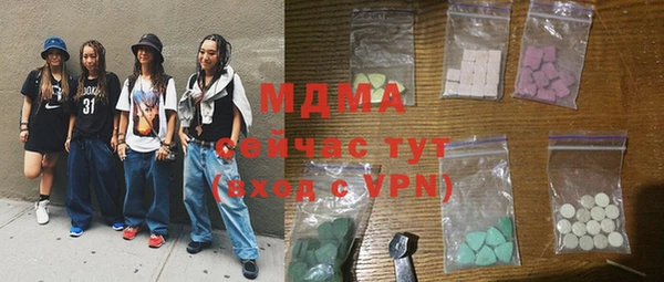 а пвп мука Абаза