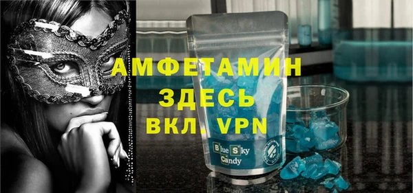 а пвп мука Абаза