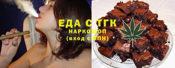 MESCALINE Абдулино