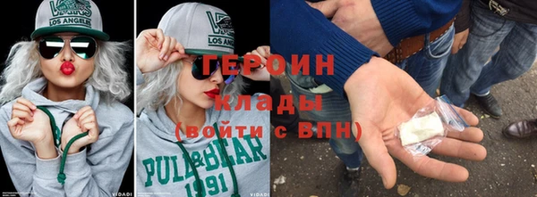 СК Новодвинск