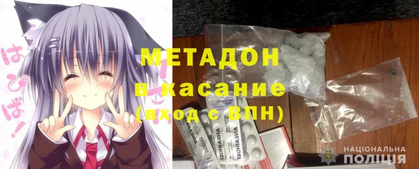 прущая мука Дмитров