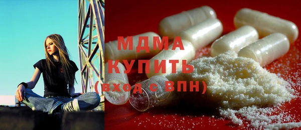 спиды Абинск