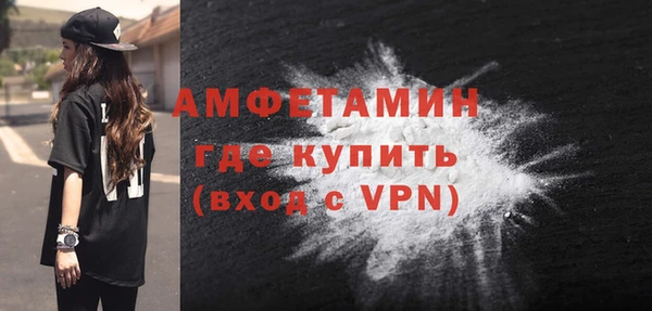 а пвп мука Абаза