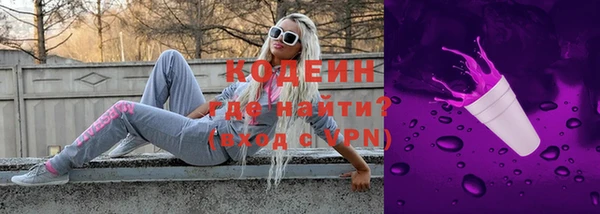 СК Новодвинск