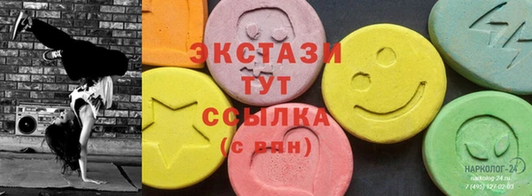 MESCALINE Абдулино