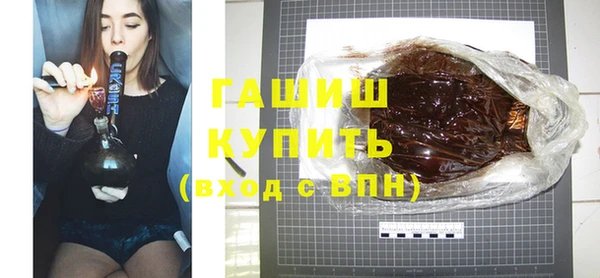 MESCALINE Абдулино