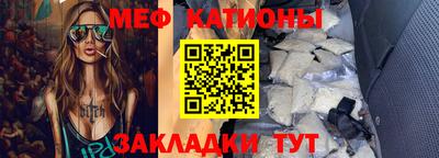 кокаин перу Ликино-Дулёво