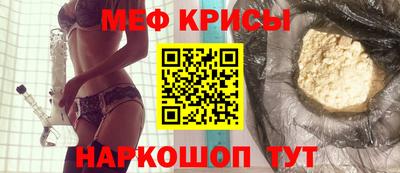 кокаин перу Ликино-Дулёво