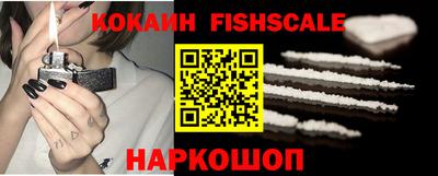 кокаин перу Ликино-Дулёво