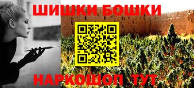MESCALINE Лесосибирск