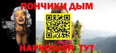 MESCALINE Лесосибирск
