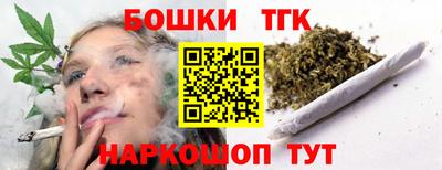 кокаин перу Ликино-Дулёво