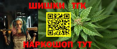 кокаин перу Ликино-Дулёво