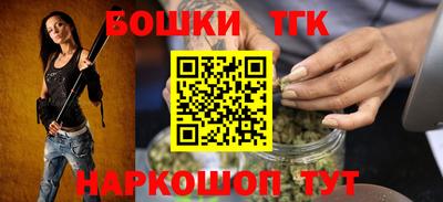кокаин перу Ликино-Дулёво