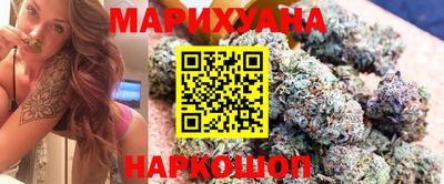 MESCALINE Лесосибирск