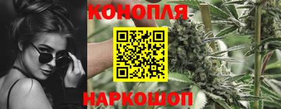 кристаллы Ливны