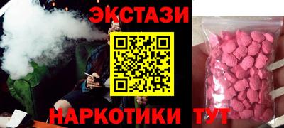 кокаин перу Ликино-Дулёво