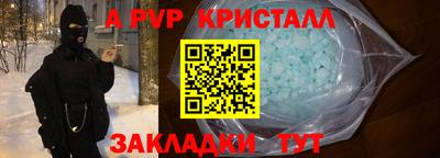 кокаин перу Ликино-Дулёво