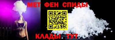 кристаллы Ливны