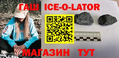 MESCALINE Лесосибирск