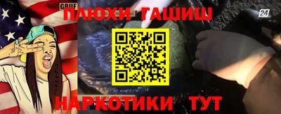 кокаин перу Ликино-Дулёво