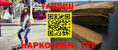 кокаин перу Ликино-Дулёво