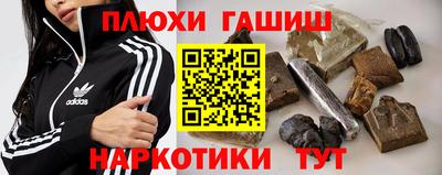 кокаин перу Ликино-Дулёво