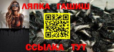 MESCALINE Лесосибирск