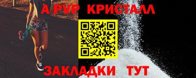 кокаин перу Ликино-Дулёво