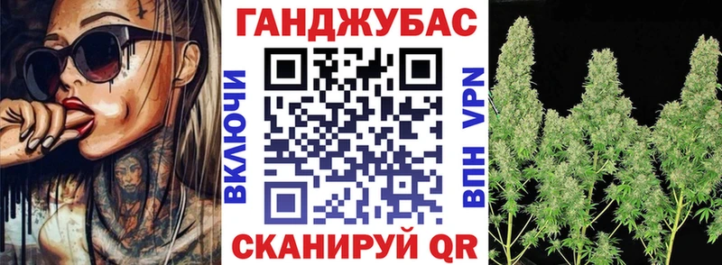 МАРИХУАНА Amnesia  Грозный 